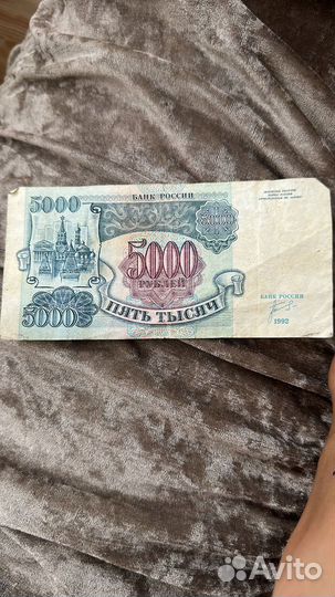 Монеты СССР, и другие продаю