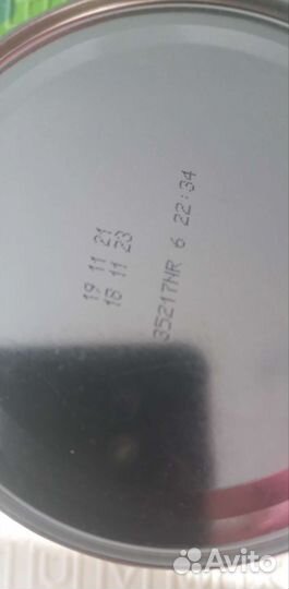 Детское питание смесь