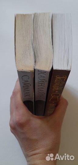 Книги Фантастика: Хайнлайн, Саймак, Нил Гейман