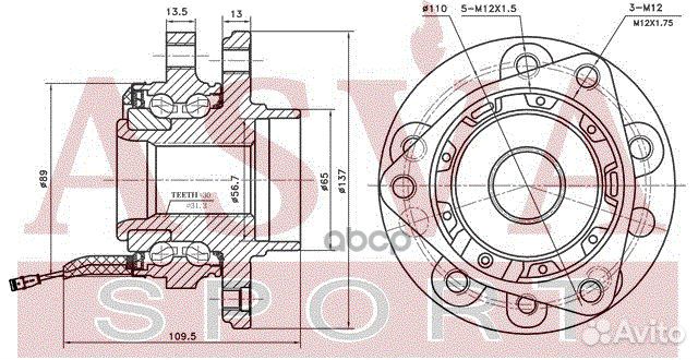 Ступица передняя с датчиком абс opel vectra C