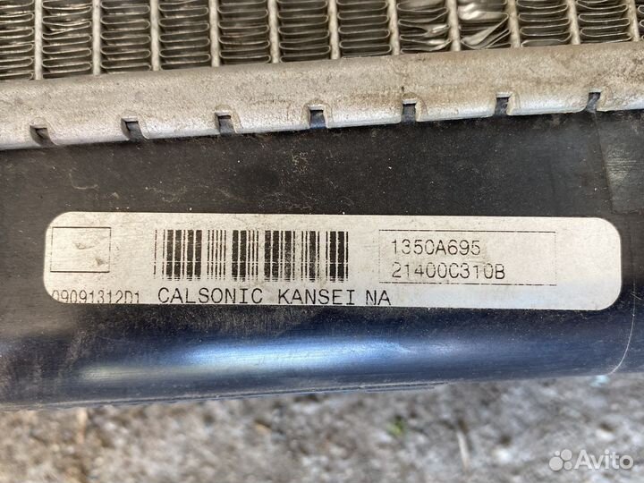 Радиатор охлаждения Mitsubishi asx