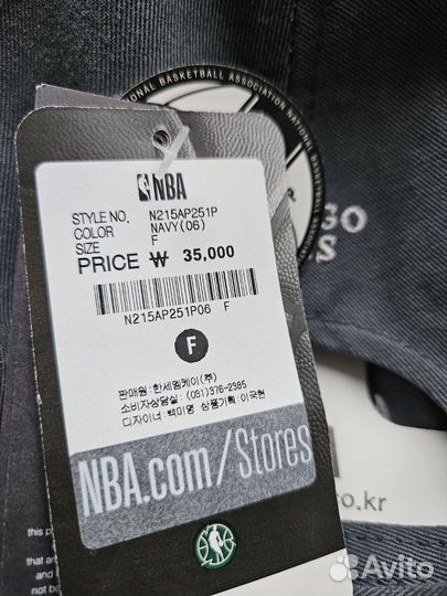 Chicago bulls бейсболка