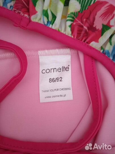 Купальник для девочки