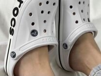 Crocs(Кроксы), (Крокс)