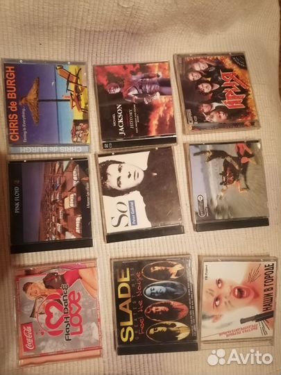 Музыкальные cd диски
