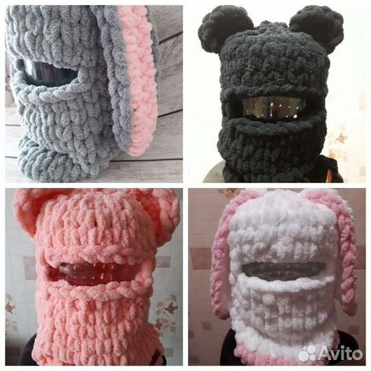 Шапка балаклава