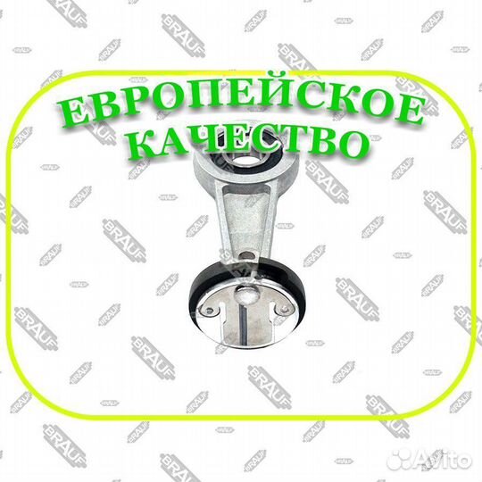 Поршень компрессора Wabco w220 Audi Q7