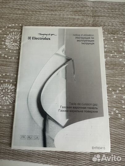 Фотоаппарат nikon coolpix p330