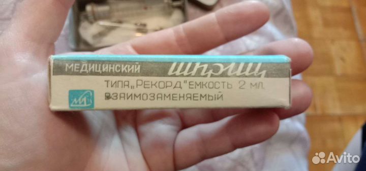 Шприц многоразовый рекорд