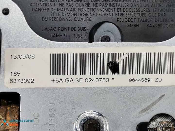 Подушка безопасности Peugeot 407 2006 4112HA