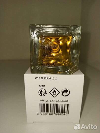 Putain des Palaces Etat Libre d'Orange