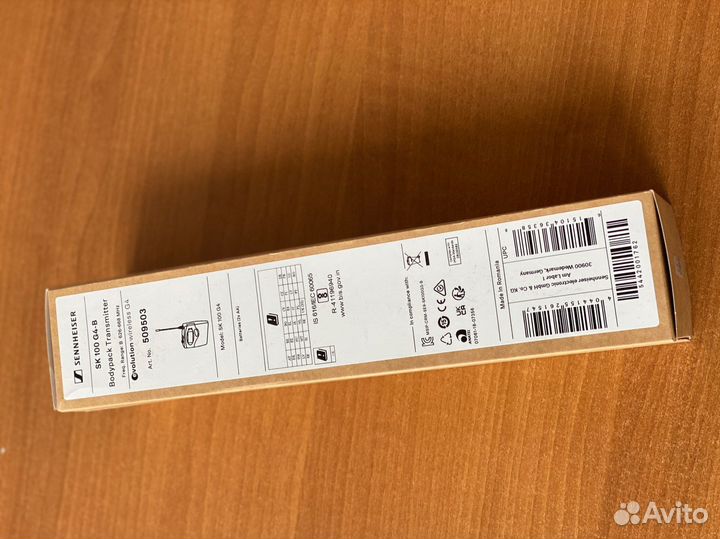 Радиомикрофон Sennheiser EW-100 835 G4 B-Band