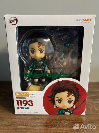 Tanjiro kamado nendoroid 1193