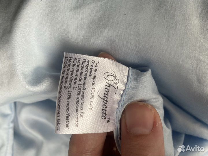 Конверт на выписку зима