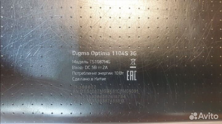 Уставший планшет Digma Optima 1104S 3G (черный)