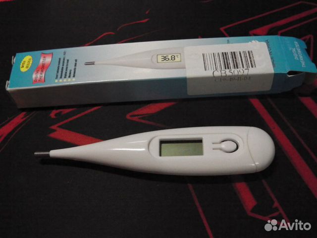 Электронный градусник