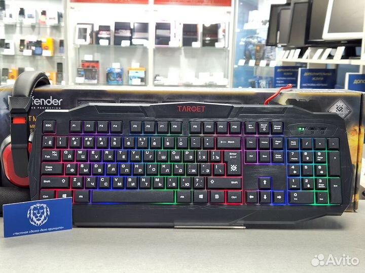 Игровой набор Defender (клавиатура + мышь + гарнит