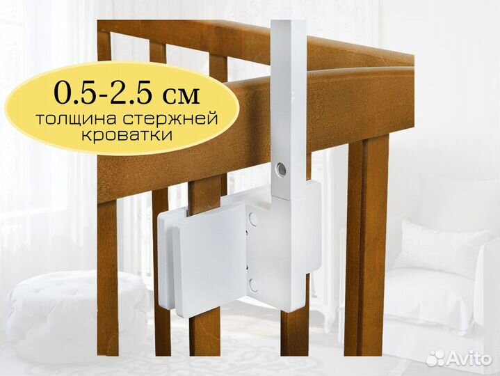 Кронштейн для детского мобиля деревянный