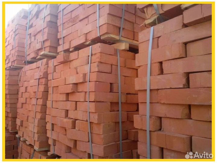 Кирпич м 200