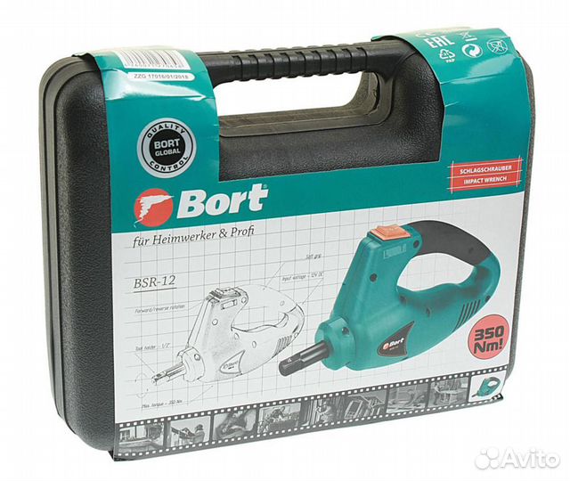 Гайковерт электрический 1/2