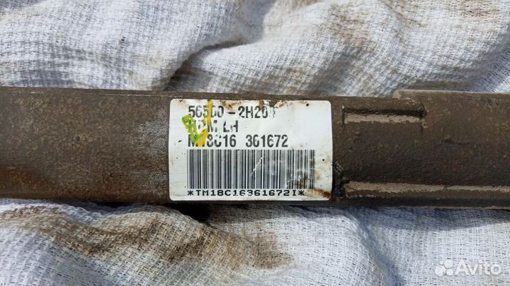 Рулевая рейка