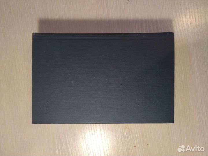 Вольная русская поэзия