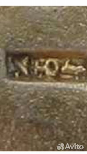 Антикварный Флакон Серебро