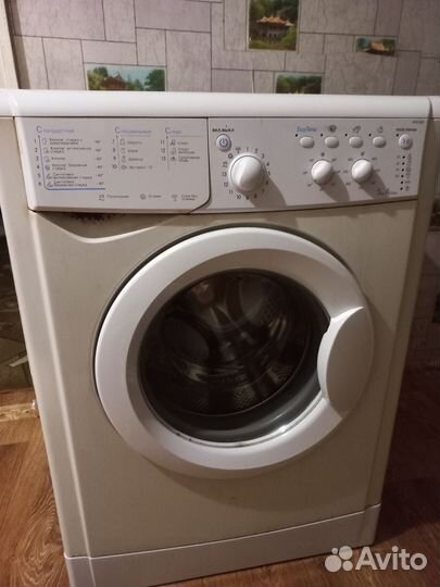 Стиральная машина бу