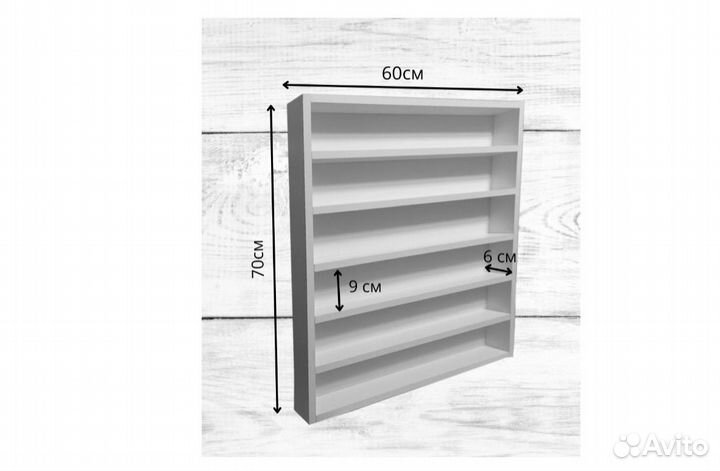 Полочка для гель лаков