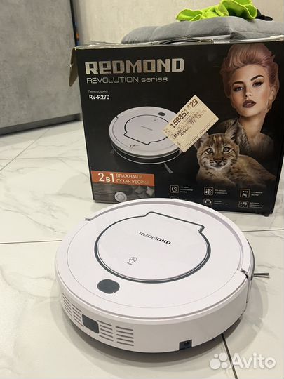 Робот пылесос redmond