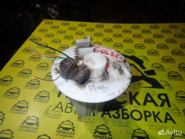 Насос топливный Hyundai Solaris 2010-2017