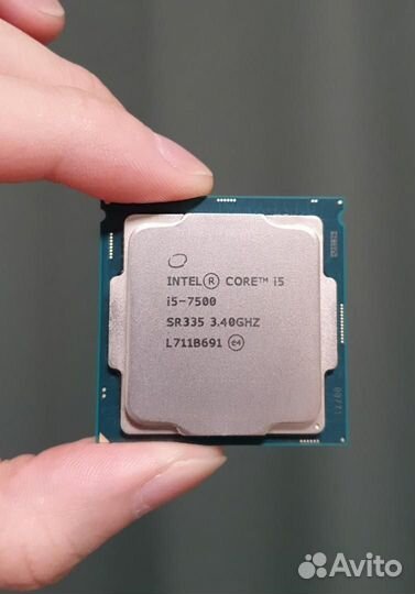Intel core i5 7500