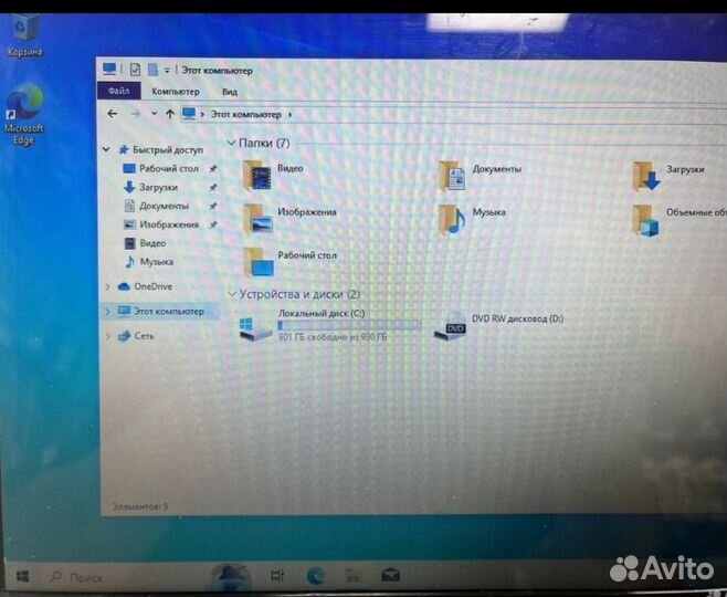 Sony Vaio SVF153A1YV