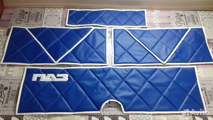 Утеплитель на паз