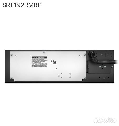 Батарея для ибп APC by Schneider Electric Smart-UP