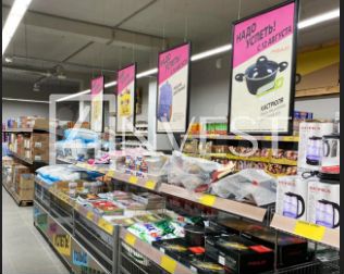 Арендный бизнес, окупаемость - 11 лет