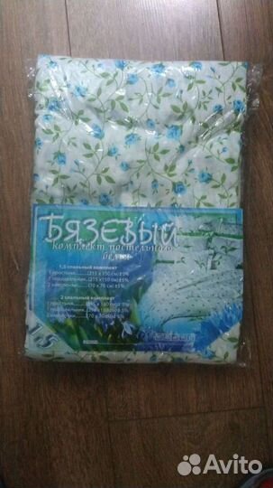 Комплекты постельного белья 1,5сп детские