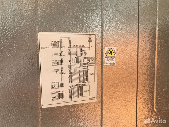 Холодильник Samsung RL-57 TTE2C