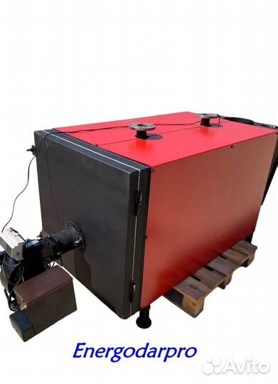 Котел на отработке 269 кВт