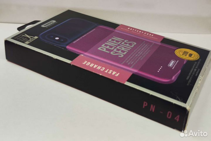 Чехол-аккумулятор Remax PN-04 для iPhone X