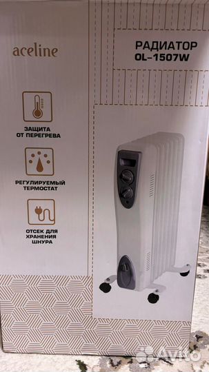 Масляный обогреватель Aceline