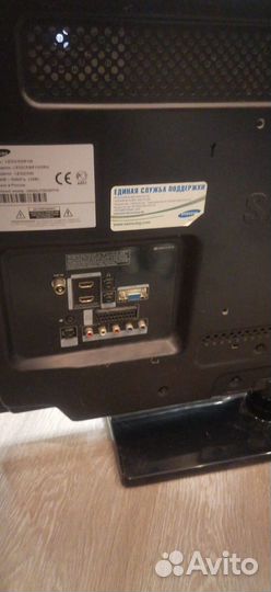 Телевизор samsung 32 дюйма