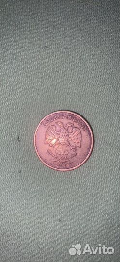10 рублей 2011 года