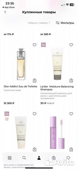 Туалетная вода Dior Addict Eau de Toilette