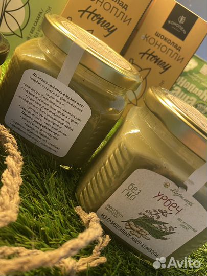 Урбеч из очищенных семян конопли