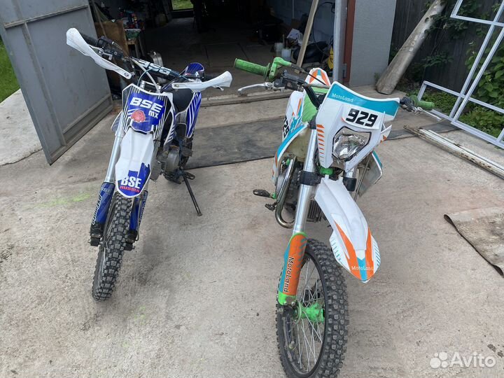 Питбайк Motoland TXC 125