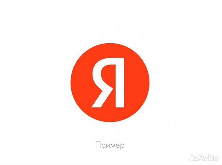 Преподаватель для нейросети по русскому языку