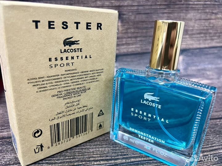 Lacoste essential sport