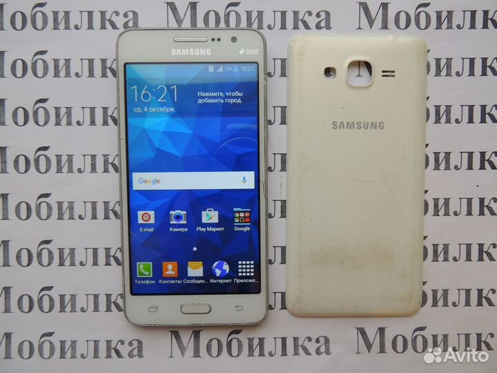 Телефон Samsung G530H Galaxy Grand Prime, в ремонт