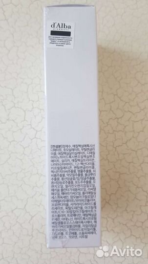 DAlba солнцезащитный крем для лица